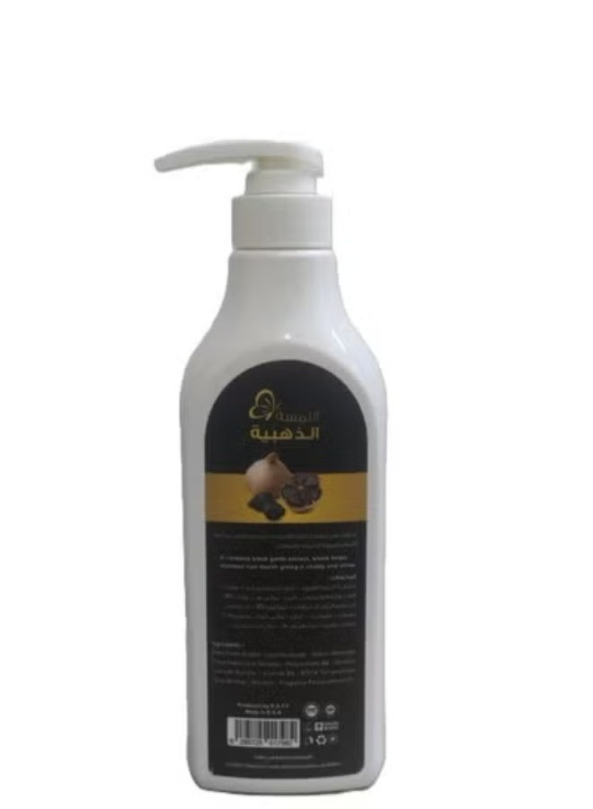 جولدن تاتش شامبو الثوم الأسود 500 مل - Image 2